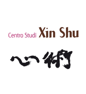 xin shu logo